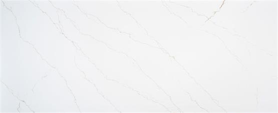 Calacatta Miraggio Gold